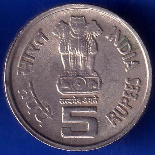 Republic India 1970 Bombay Mint 50 Paisa Coin ANH68