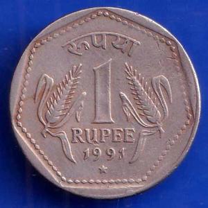 Republic India 1991 Hyderabad Mint One Rupee Coin ANH1416