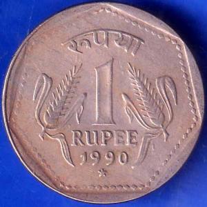 Republic India 1990 Hyderabad Mint One Rupee Coin ANH1673