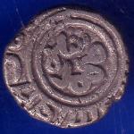 DELHI SULTAN ala al-Din Muhammad Shah billon 6 GANI RARE COIN ANH134