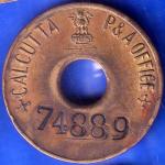 TOKEN 74889 CALCUTTA P&A OFFICE TOKEN ANH1869