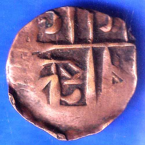 BHUTAN DEB HALF DEB RARE COPPER COIN ANH2365