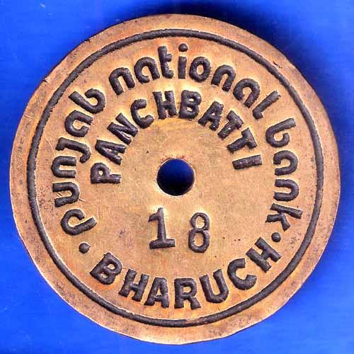 bank Token: Punjab National Bank, Bharuch , panchbatti ANH2566