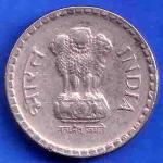 Republic India 2001 Bombay Mint 7-o-clock-error-5-rupee-coin ANH3415