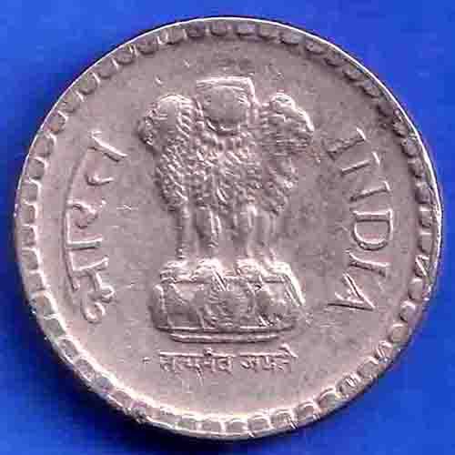 Republic India 2001 Bombay Mint 7-o-clock-error-5-rupee-coin ANH3415