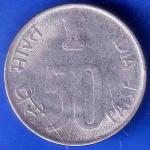 Republic India 1997 50 PAISE Hyderabad Mint Coin ANH3464