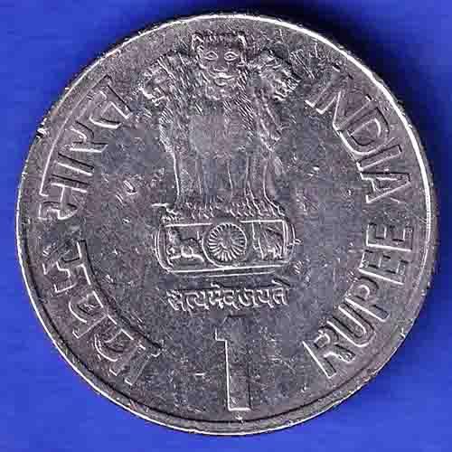 REPUBLIC INDIA 1 RUPEE HYDERABAD MINT maharana pratap (1540-1557) 2003 HSK169