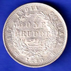 EAST INDIA COMPANY 1840 CONTINIOUS LEGEND VICTORIA QUEEN 1 RUPEE SILVER COin HSK284