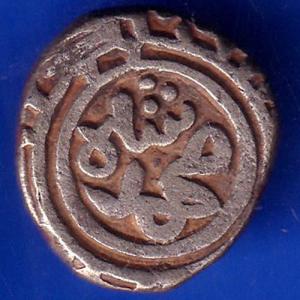 Delhi Sultanate Muhammad Shah 6 Gani Coin ANH317