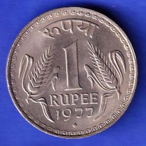 Republic India 1977 One Rupee bombay mint Coin HSK372