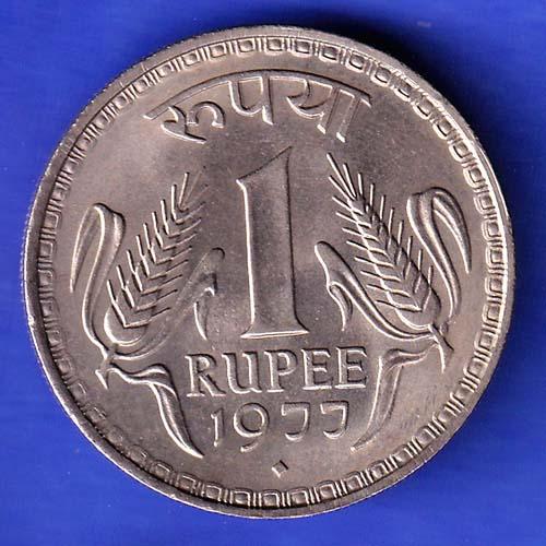 Republic India 1977 One Rupee bombay mint Coin HSK372