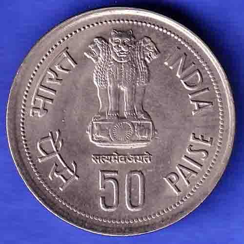 REPUBLIC INDIA 1917-1984 bombay mint “INDIRA GANDHI” FIVE RUPEES RARE COIN HSK575