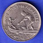 Republic India 1986 Fisheries FAO 50 Paisa BOMBAY MINT Coin HSK671