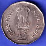 Republic India 1996 Sardar Vallabhbhai Patel 2 Rupee HYEDRABAD MINT Coin HSK767