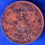 Israel 10 Prutas Coin ANH420