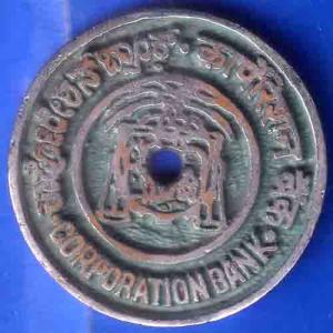bank token: Corporation Bank Pandeshwar Mangalore Token ANH3138