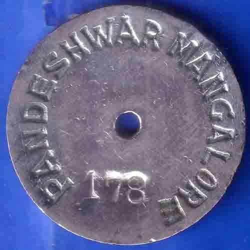 bank token: Corporation Bank Pandeshwar Mangalore Token ANH3138