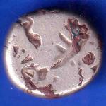 Ancient India Mauryan Period Magadh Dynasty Silver Punchmark ANH3141