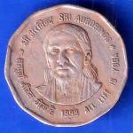 Republic India 1998 All Life Is Yoga SRI Aurobindo 2 Rupee Bomaby MINT Coin ANH3143