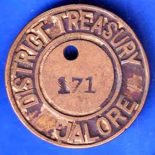 District Treasury Jalore Token ANH3144