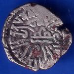 Ancient India Kshtrap Dynsty Kings Portrait Silver Coin ANH766
