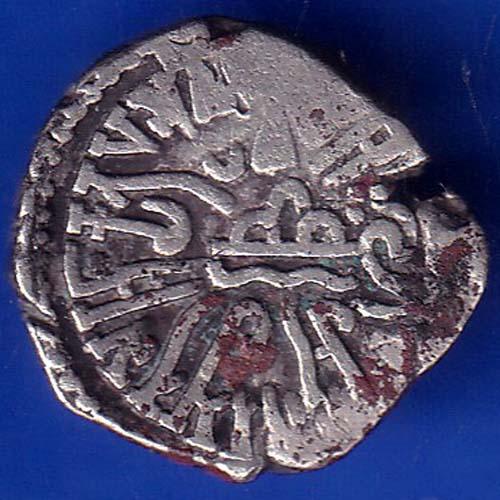 Ancient India Kshtrap Dynsty Kings Portrait Silver Coin ANH766