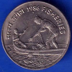 Republic India 1986  Bombay Mint Fisheries FAO 50 Paisa Coin ANH1119