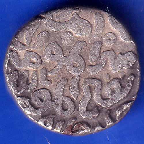 DELHI SULTAN Weight – 8.72 gm FATEH KHAN ONE TANKA COIN ANH1216