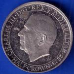 Gibraltar 2023 CHARLES III D.G. REX.F.D. HALF CROWN RARE COIN ANH1264