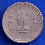 Republic India 1991 Hyderabad Mint One Rupee Coin ANH1416