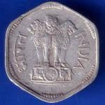 Republic India 1969 Three Paisa Coin ANH1567