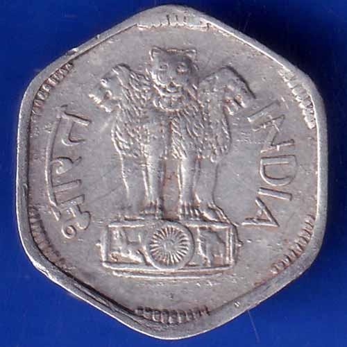 Republic India 1969 Three Paisa Coin ANH1567