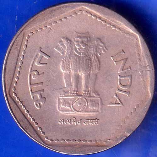 Republic India 1990 Hyderabad Mint One Rupee Coin ANH1673