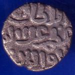 DELHI SULTAN ala al-Din Muhammad Shah billon 6 GANI RARE COIN ANH134