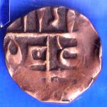BHUTAN DEB HALF DEB RARE COPPER COIN ANH2365