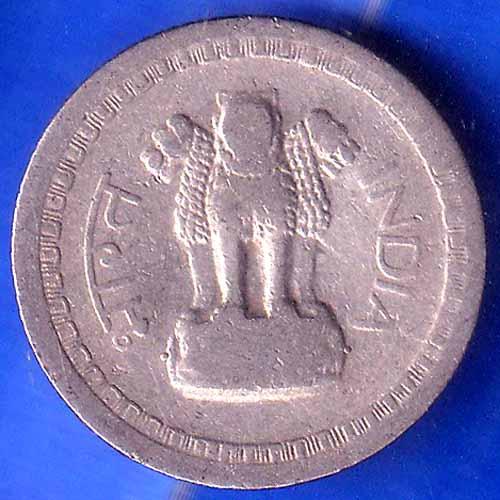 Republic India 1965 bombay MINT 25 Paise Coin ANH2714