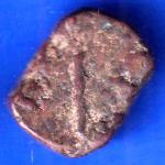 Maratha Confederacy ‘NAGFANI SYMBOL’ One paisa copper coin ANH2864