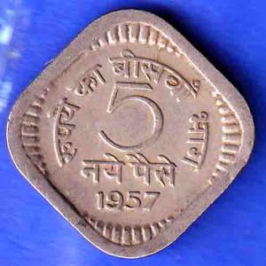 republic india 1957 5 Paisa Rare coin ANH3315