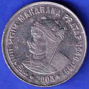REPUBLIC INDIA 1 RUPEE HYDERABAD MINT maharana pratap (1540-1557) 2003 HSK169