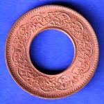 British India 1944 Lahor mint One Pice copper coin HSK222