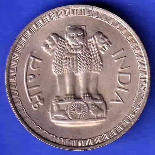 Republic India 1977 One Rupee bombay mint Coin HSK372