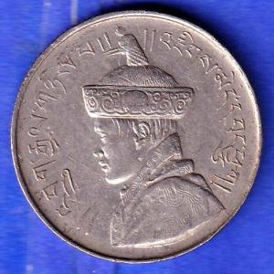 bhutan Jigme Dorji ½ Rupee Coin HSK471