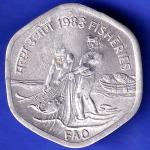 republic India 1983 Hyderabad Mint Fisheries FAO 20 Paise Coin HSK518