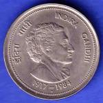 REPUBLIC INDIA 1917-1984 bombay mint “INDIRA GANDHI” FIVE RUPEES RARE COIN HSK575