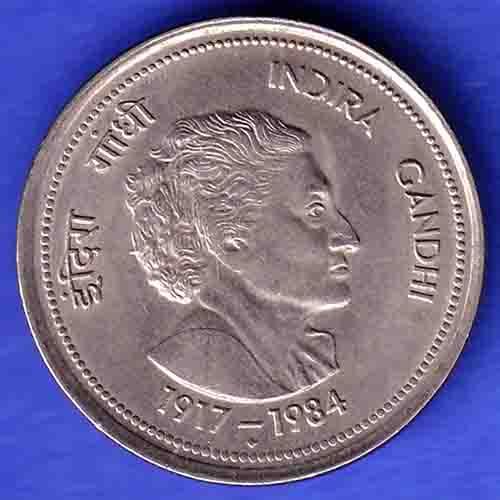 REPUBLIC INDIA 1917-1984 bombay mint “INDIRA GANDHI” FIVE RUPEES RARE COIN HSK575