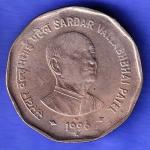 Republic India 1996 Sardar Vallabhbhai Patel 2 Rupee HYEDRABAD MINT Coin HSK767