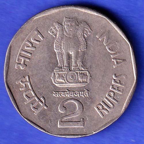 Republic India 2002 Sant Tukaram 2 Rupee Coin  HSK815
