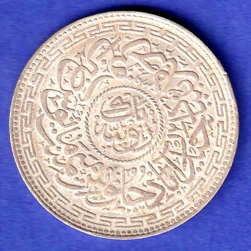 Hyderabad State Ah 1324 “MIM in Doorway” One Rupee SILVER COIN SK799