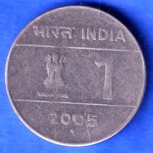 REPUBLIC INDIA 2005 BOMBAY MINT ONE RUPEE RARE COIN SK976