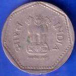 REPUBLIC INDIA 1990 NOIDA MINT ONE RUPEE COIN ANH817